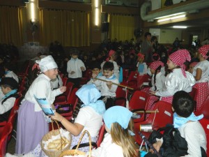 507CF6C6-E715-4A63-BF6C-6CAC068623B1